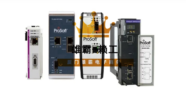 MVI56-SMGC通讯模块PROSOFT