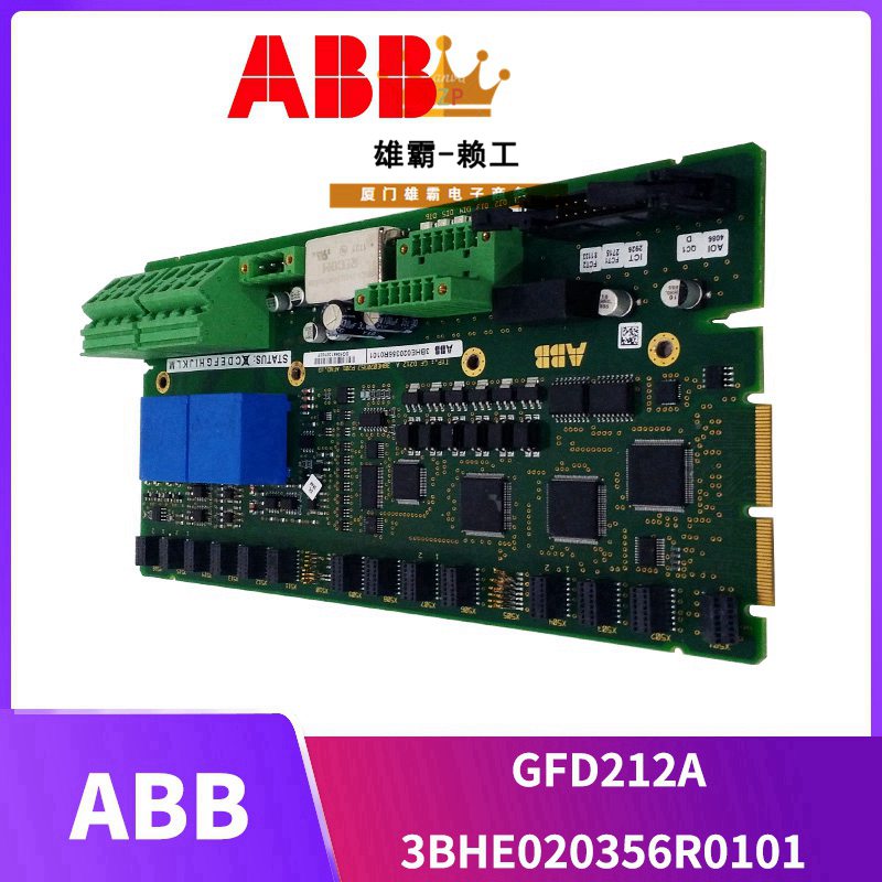 HIEE450880R1 LT8979A-V数字量输出模块ABB
