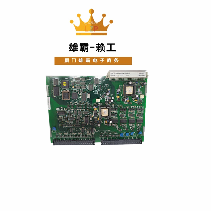 1MRS050644 ABB高压变频励磁系统 模拟量输入输出模块