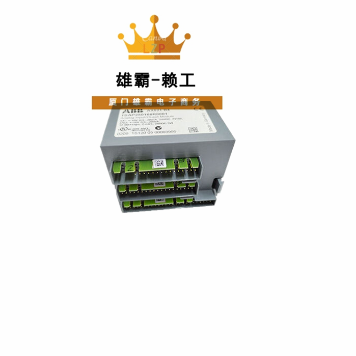 1SAP250100R0001 ABB 张力处于测压元件扩展范围内