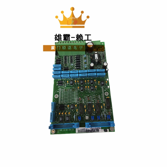 3AFE61320946P0001 模拟量输入模块ABB