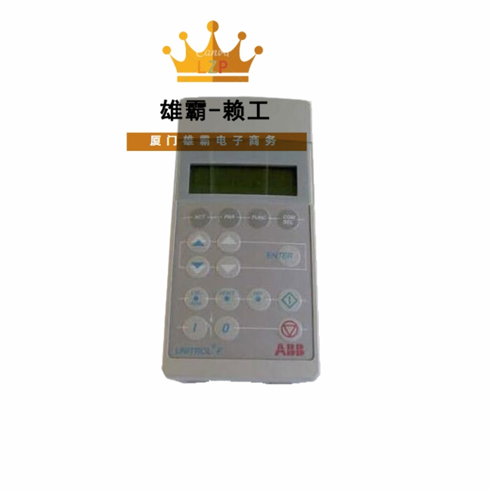 3BHB002651R1 ABB贝利自动化产品工控设备