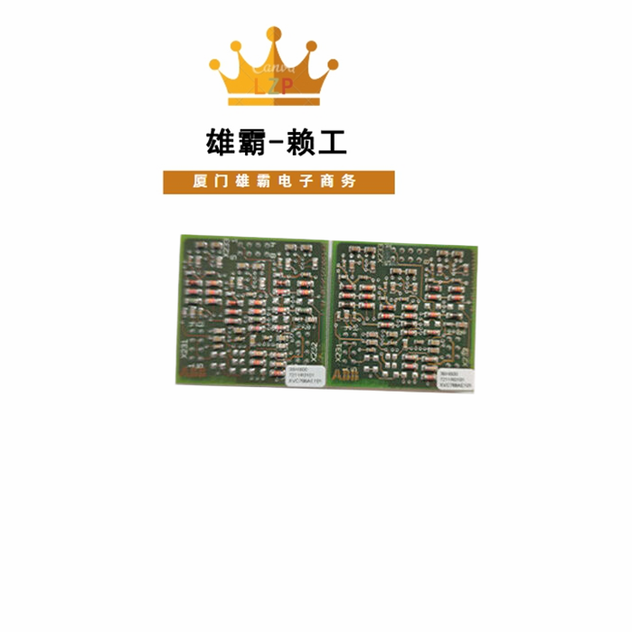 3BHE006373R0101 XVC769AE101 ABB自动化控制模块