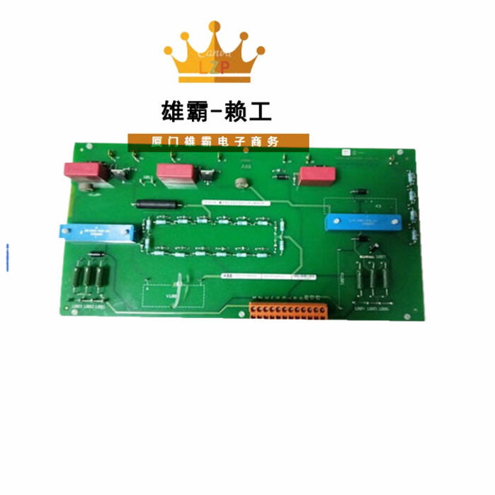 3BHE014967R0002 ABB贝利自动化模块