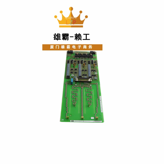 3BHE026284R0102 瑞士ABB原厂供应,800xA系统备件