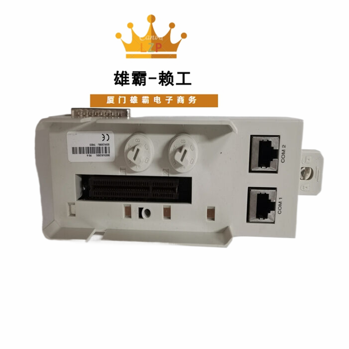 3BSE018126R1 TP853 ABB自动化产品工控设备