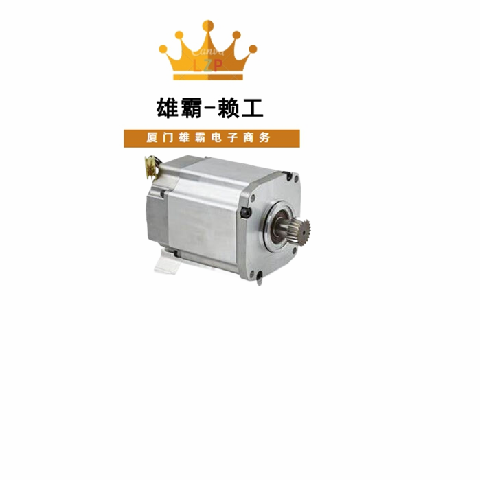 3HNA007081-001 MOTOR  28Nm电机带齿轮 TO 28Nm