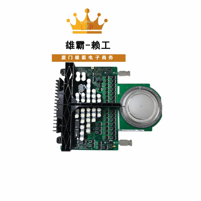 5SHX2645L0002 ABB 二极管 可控硅模块 励磁系统
