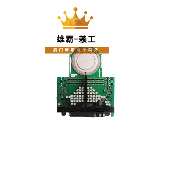 5SHX264510002 直流调速中压板 伺服控制器