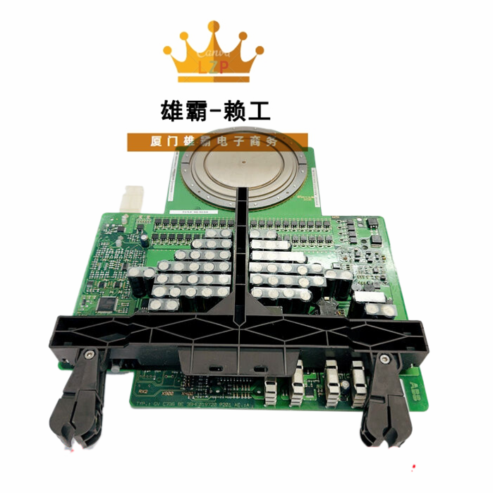 5SHY5055L0002 3BHE019719R0101 GVC736BE101 ABB 可控硅模块