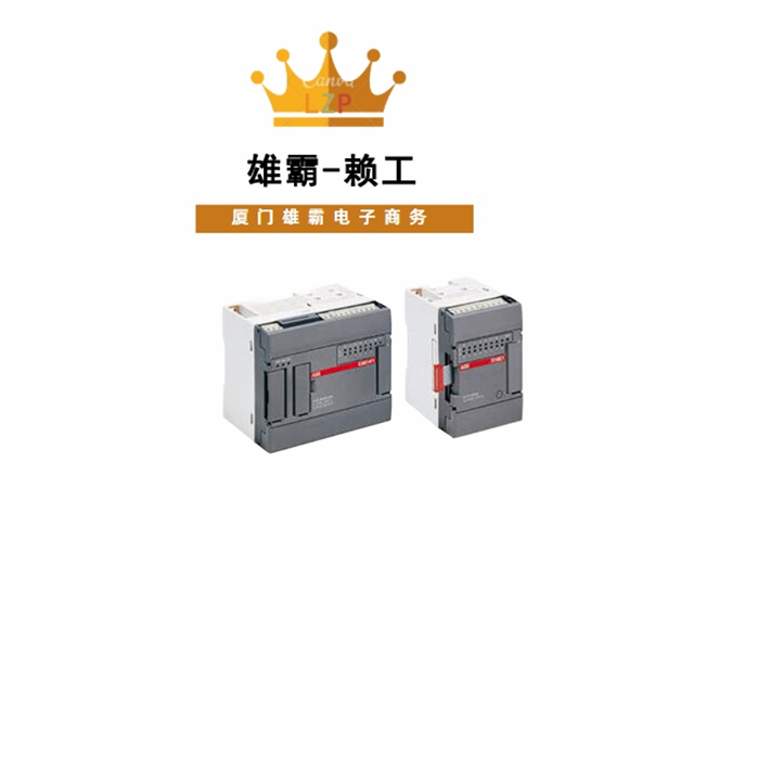 07AA61 ABB 模拟输出模块PLC自动化