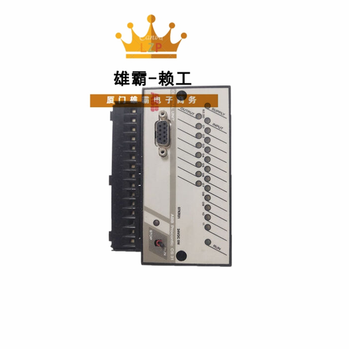 07KR31-FPR36000227R1202-S 可编程处理器单元