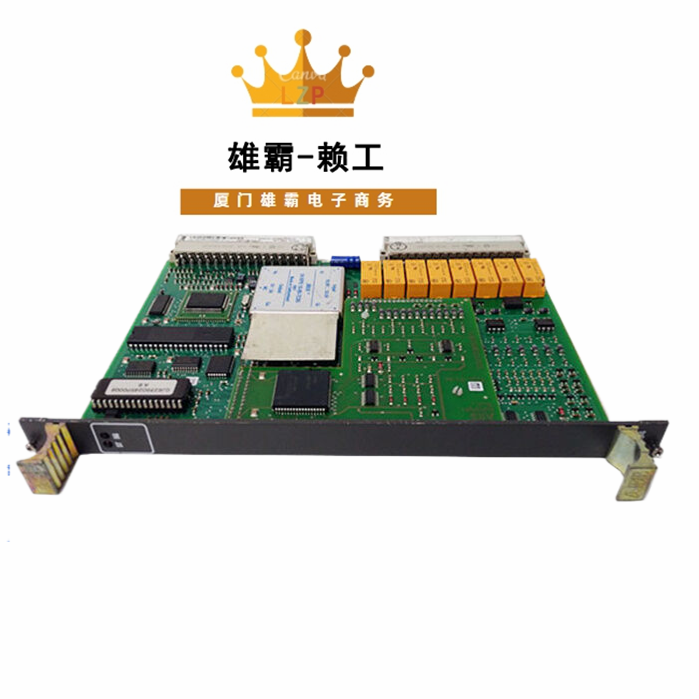 83SR04C-E ABB控制系统PLC模块卡件控制器