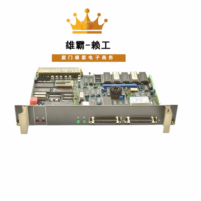 87TS01I-E GJR2368900R2340 87TS01E 耦合器控制板 ABB 控制器