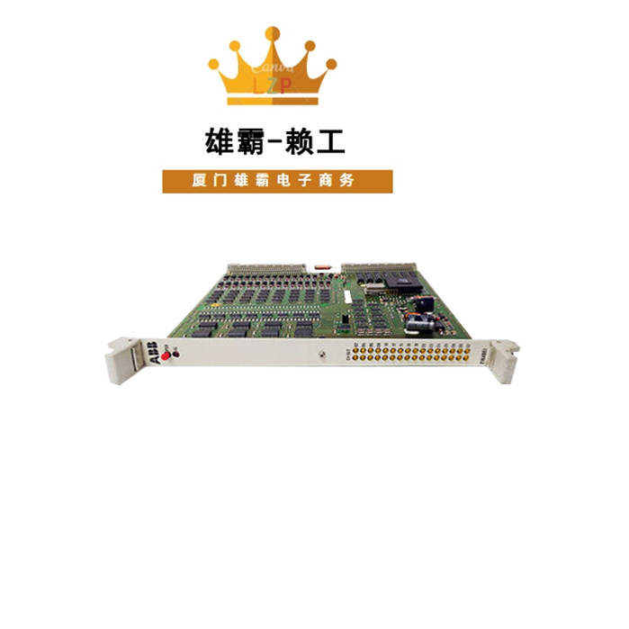 216AB61 高性能数字控制模块 模拟输入板中央控制处理单元