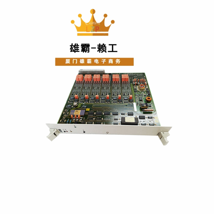 216EA61b 控制要求时可以输出信号