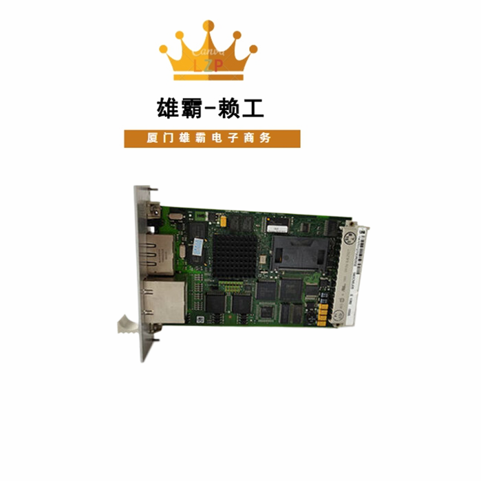 560CMU05 ABB 控制模块 用于数字信号处理器