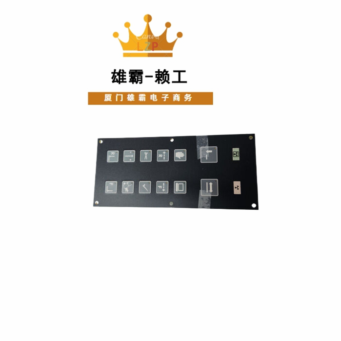 100472-012 网络平台键盘 用于控制和管理工业自动化