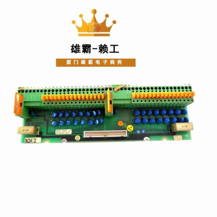 57160001-UH DSTD150A PLC_DCS卡件模块