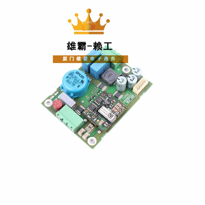 A5E31250567 整流电源板模拟量输入输出模块