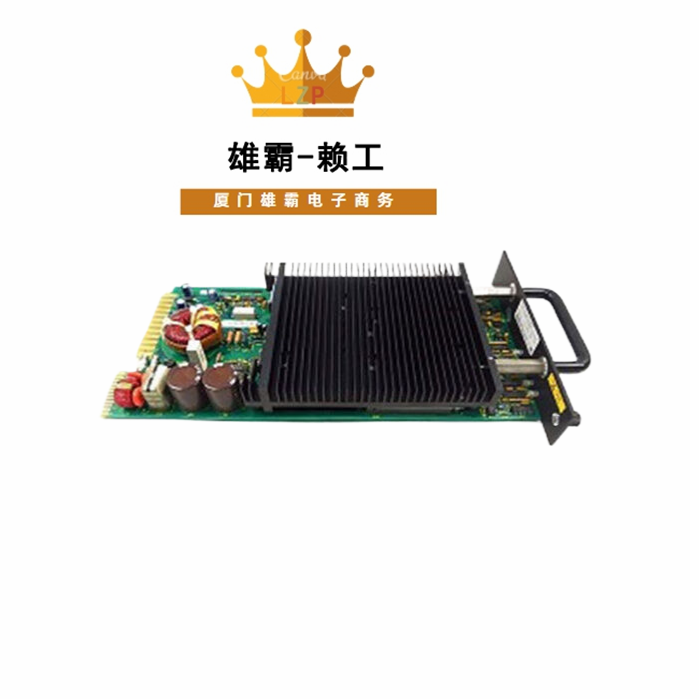 ABB IPSYS01 自动化工控备件模拟量输入输出模块