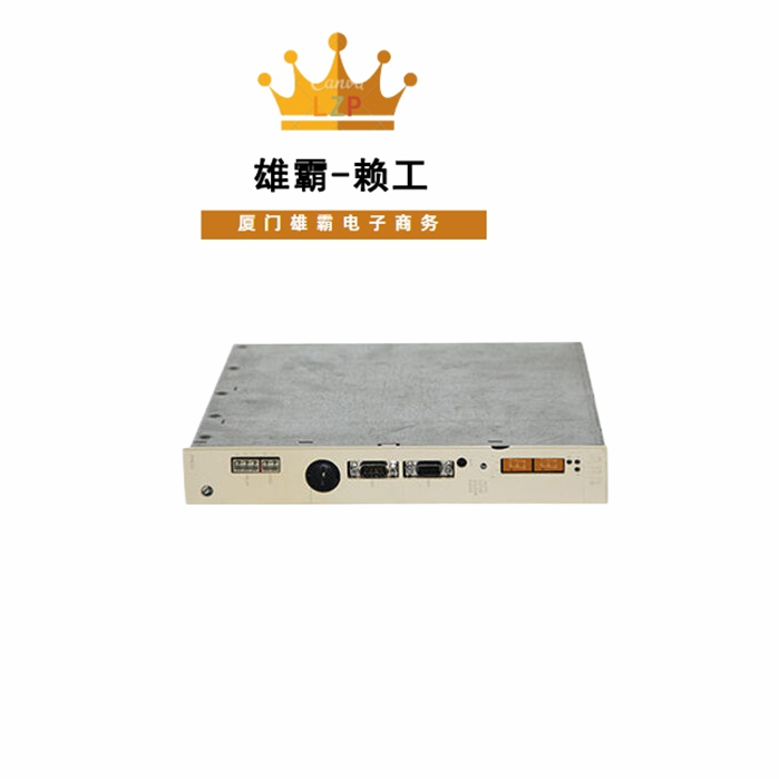 ABB PM633 可编程逻辑控制器中央控制处理单元