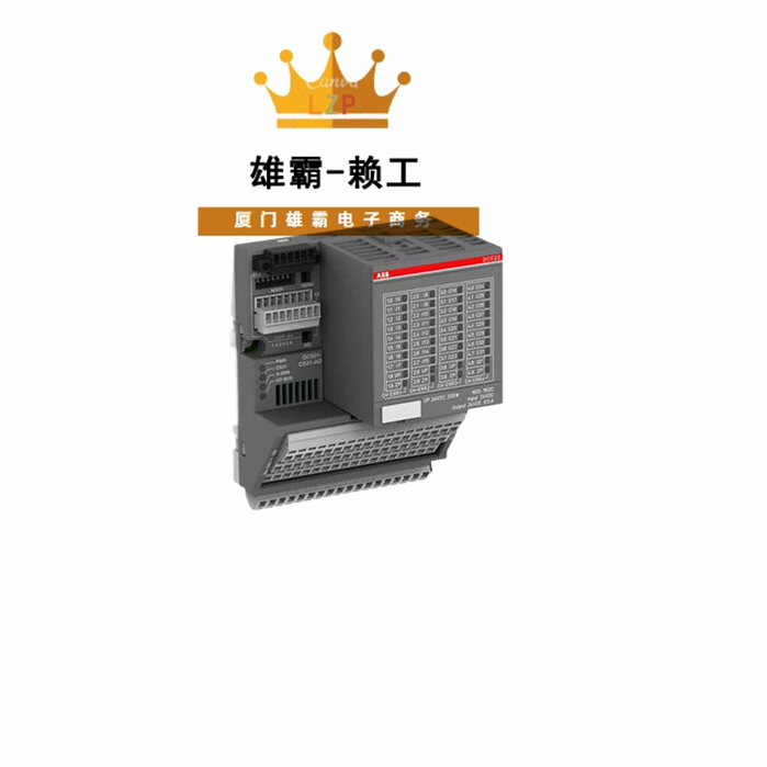 ABB 1SAP800400R0010 数字输入输出模块
