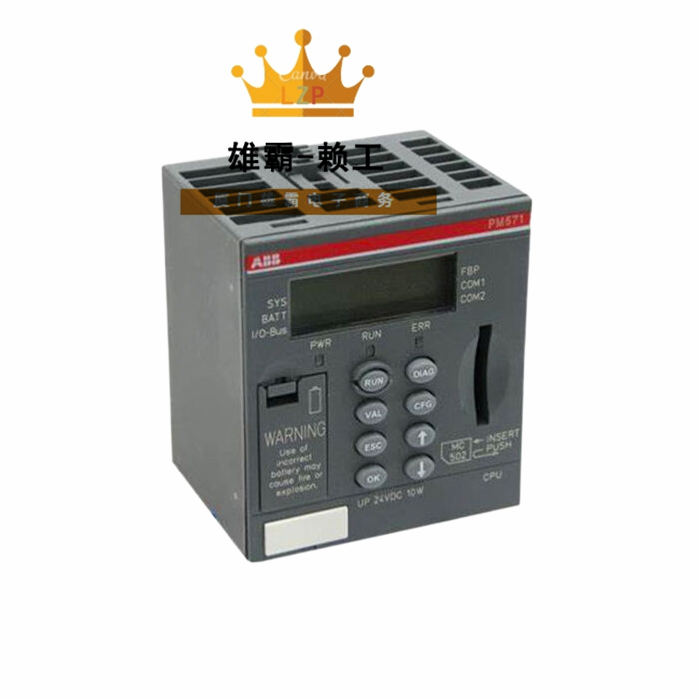 ABB 1SAP130100R0270自动化工控备件