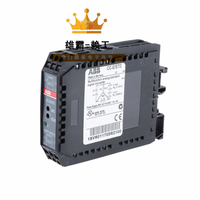 ABB 1SVR011718R2500模块 数字低压配电系统