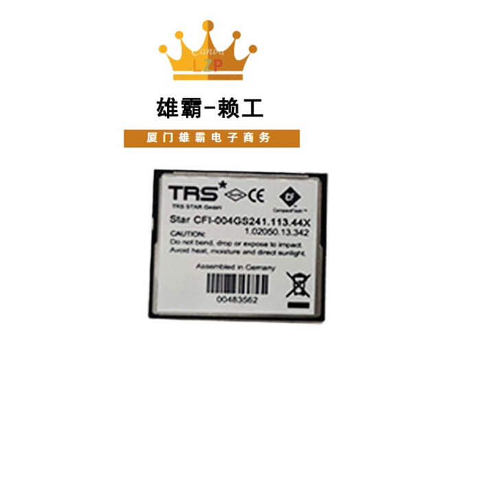 ABB 1TGE120020R0405 工控系统及装备