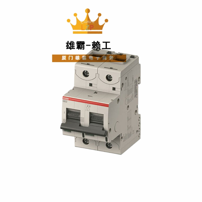 ABB 2CCS862001R0105 工业控制板