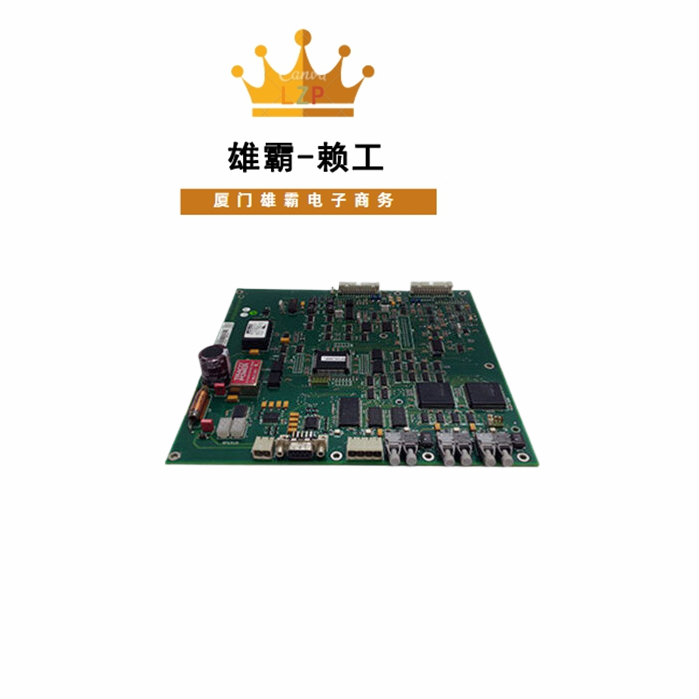 ABB 3ASC25H203 高性能模拟输出模块