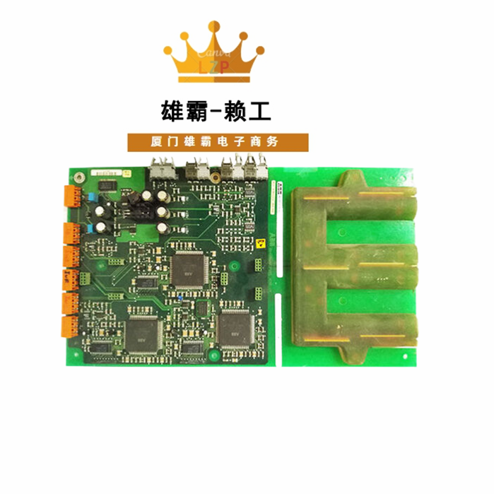 ABB 3BHB002916R0001 UFC721AE 控制器驱动板主板