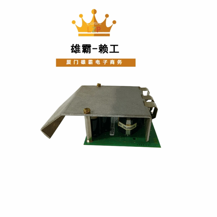 ABB 3BHB003688R0101 总线接口模块中央控制处理单元