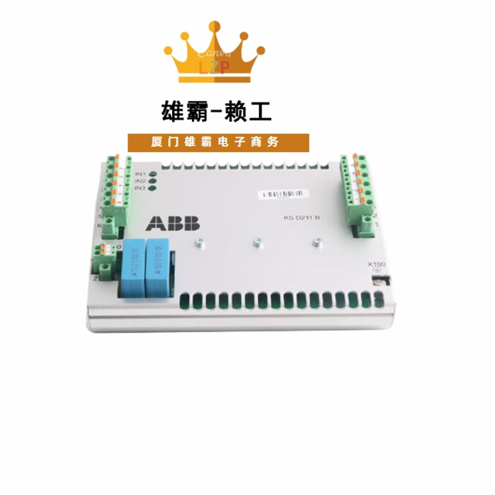 ABB 3BHE022455R1101 输入耦合单元ICU控制器