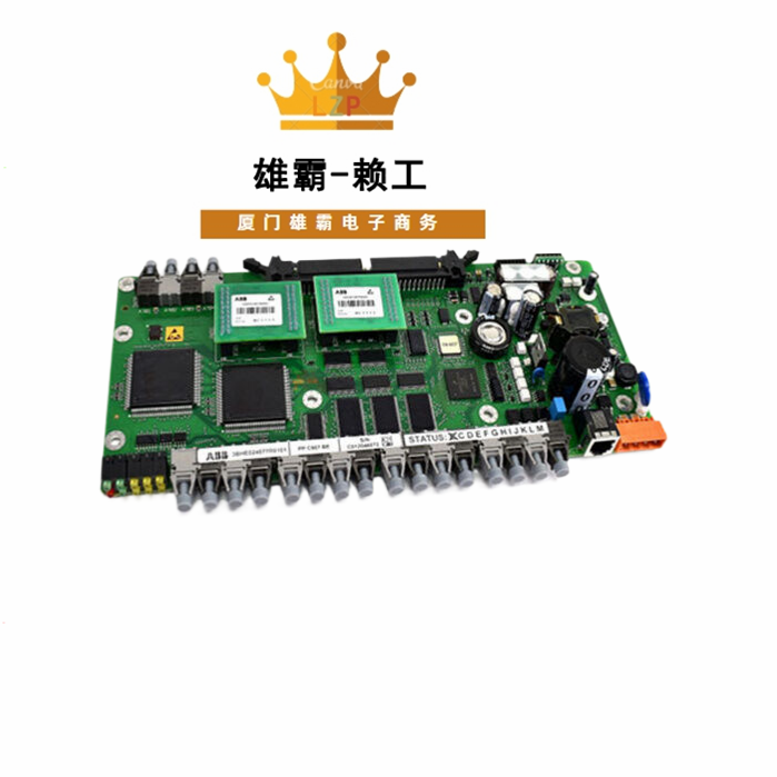 ABB 3BHE024577R0101 PPC907BE 逆变器模块 控制系统
