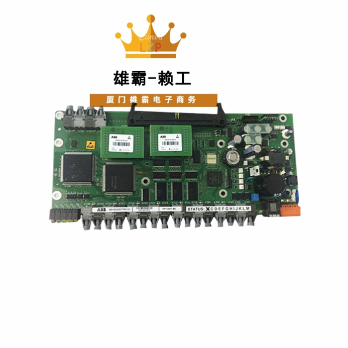 ABB 3BHE024577R0101 全新模块