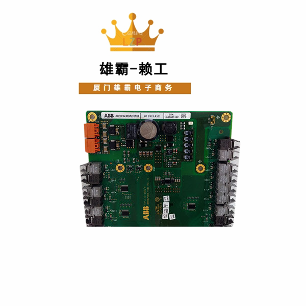 ABB 3BHE024855R0101 UFC921A101 变频器备件