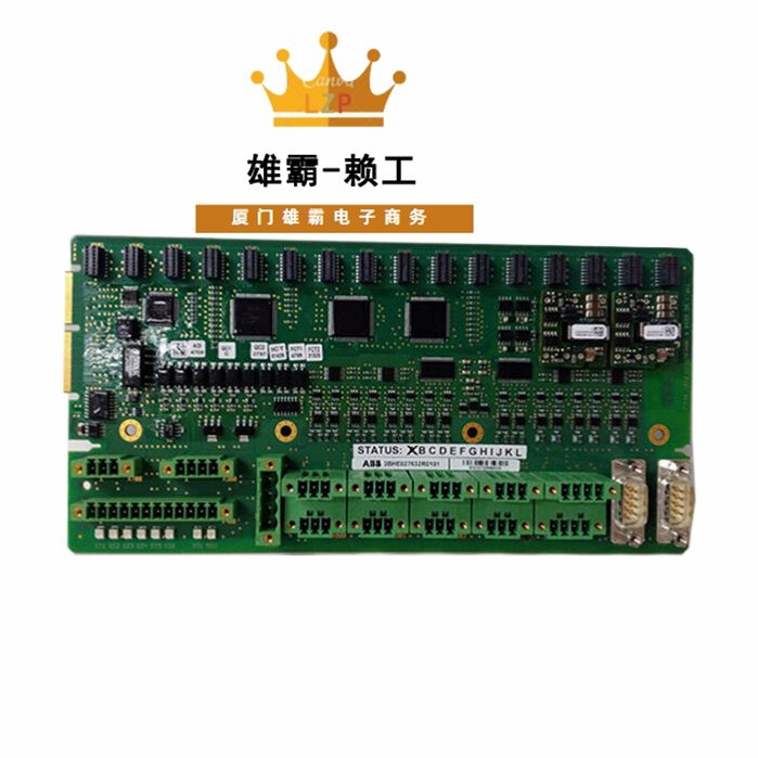 ABB 3BHE027632R0101自动化控制系统CPU模块