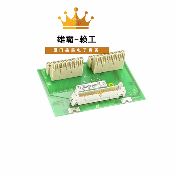 ABB 3BSE018310R1 DSTA 156B连接单元 模拟输入板