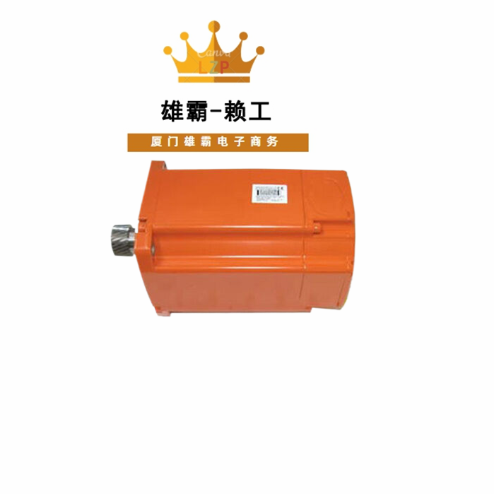 ABB 3HAC17326-102控制器模块