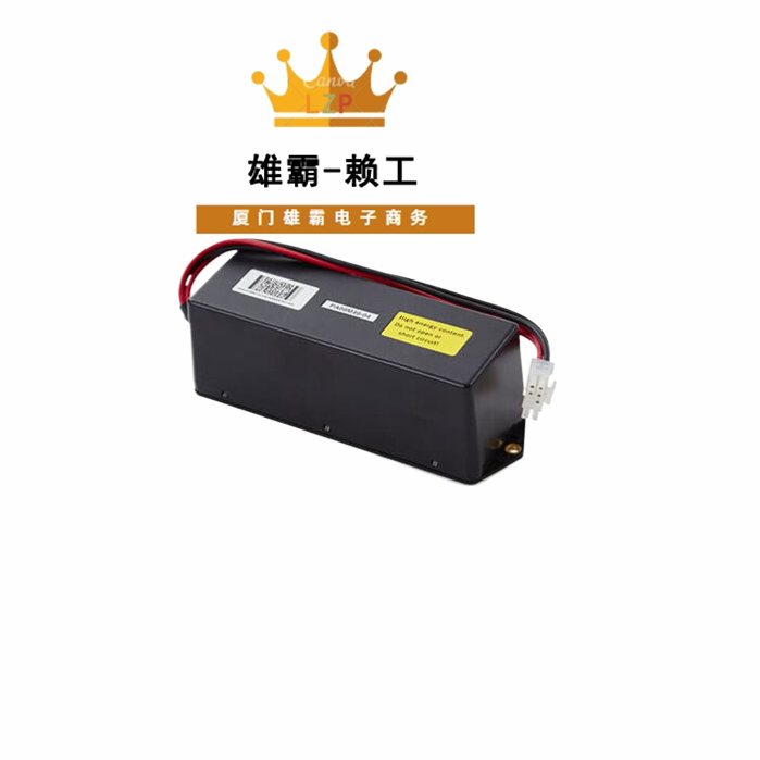 ABB 3HAC025562-001_06自动化处理器模块