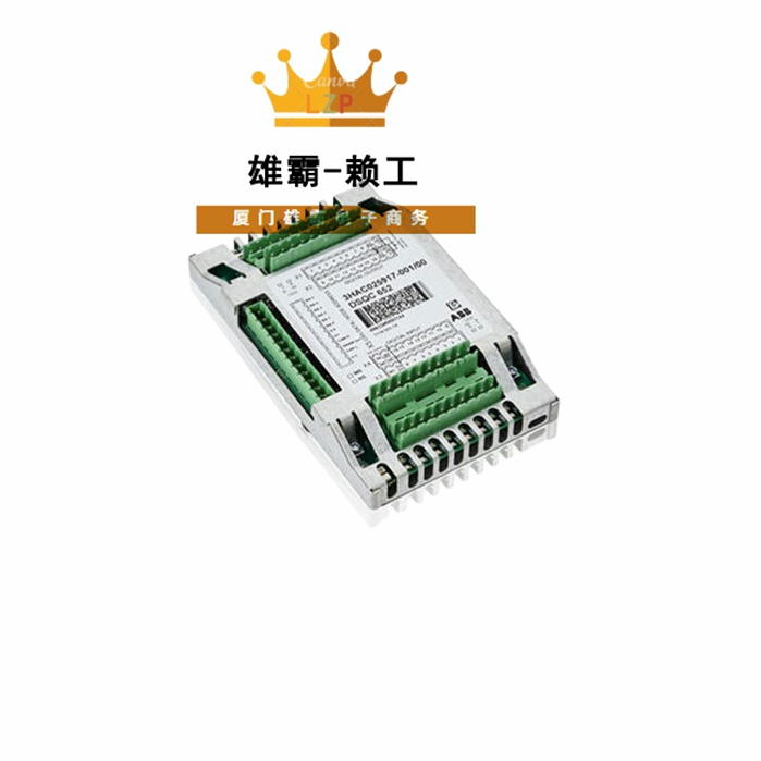 ABB 3HAC02591700100_DSQC652控制器机器人系统