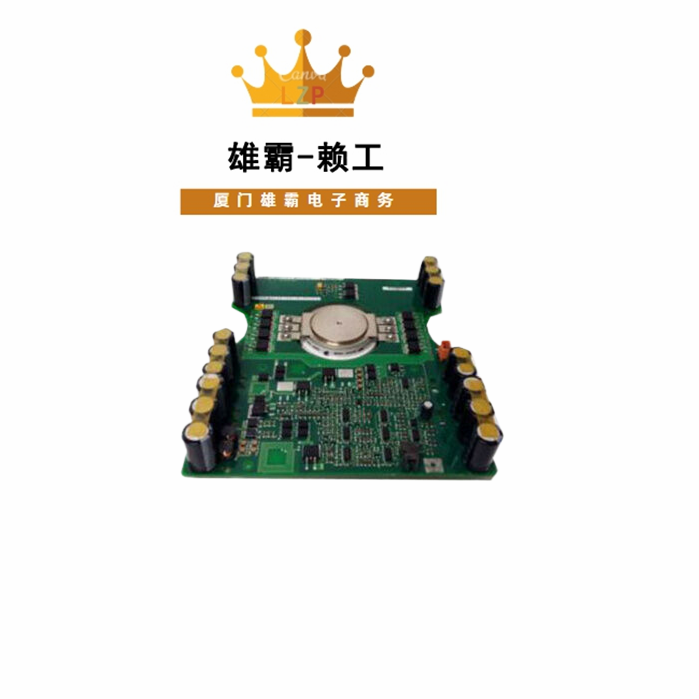 ABB 5SHX06F6004自动化处理器模块