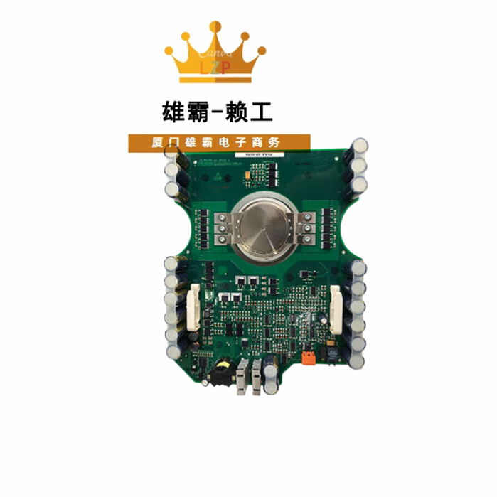 ABB 5SHX0660F0002 直流调速中压板