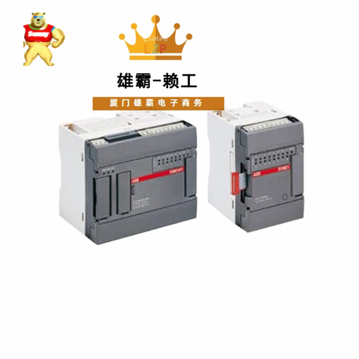 ABB 07AA61控制器中央控制处理单元