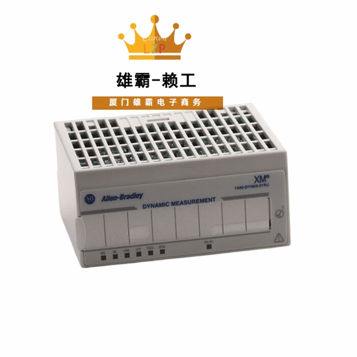 ABB 1440-DYN02-01RJ自动化模块