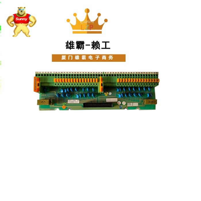 ABB 57160001-TZ DSTD110A 备件板 工控系统自动化备件