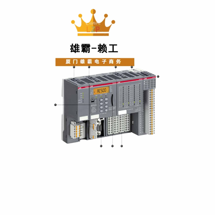 ABB AI523 模块 (ABB S800 通讯卡) 控制器