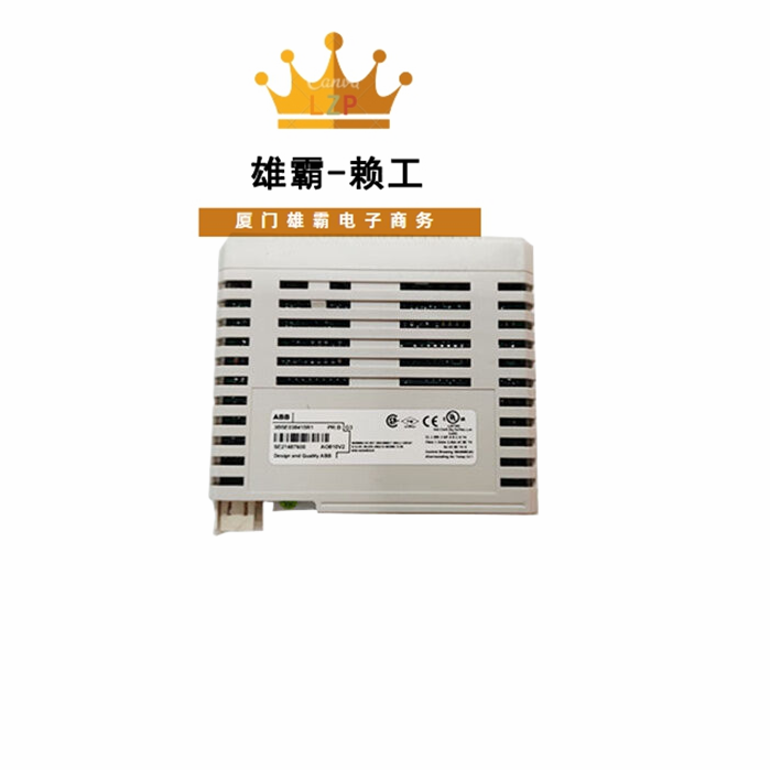 ABB AO810 模块 (ABB S800 通讯卡)模拟量输入输出模块